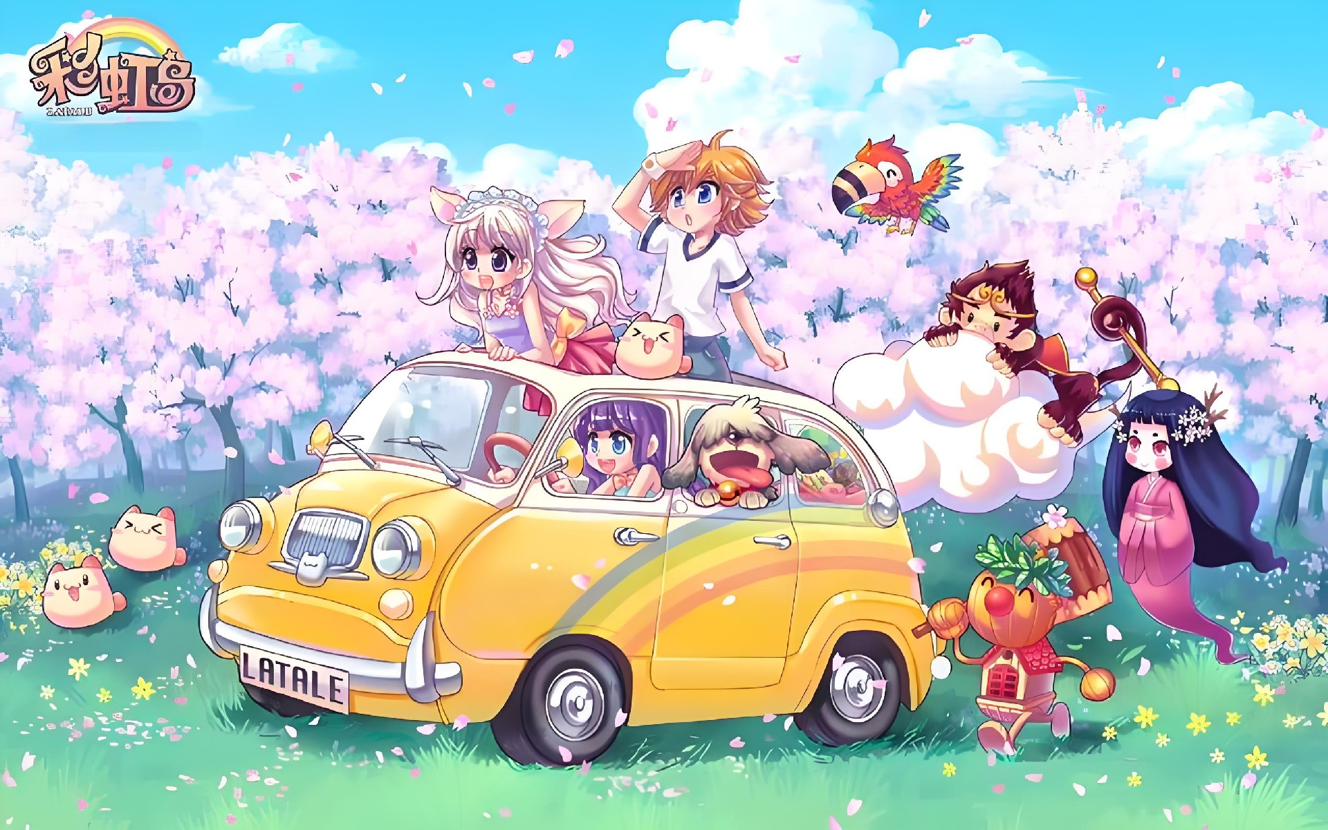 《永恒岛高清重置版》手游：1月28日哈密瓜区开服！等级追赶机制助老玩家快速成型